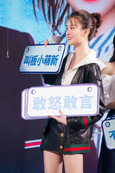 乔欣