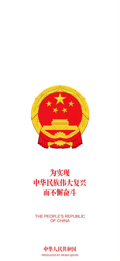 手机壁纸
