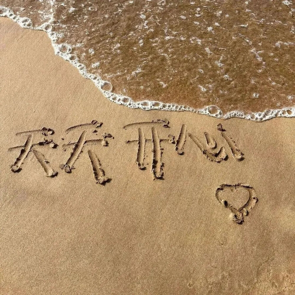 侵删