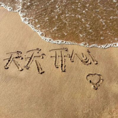 侵删