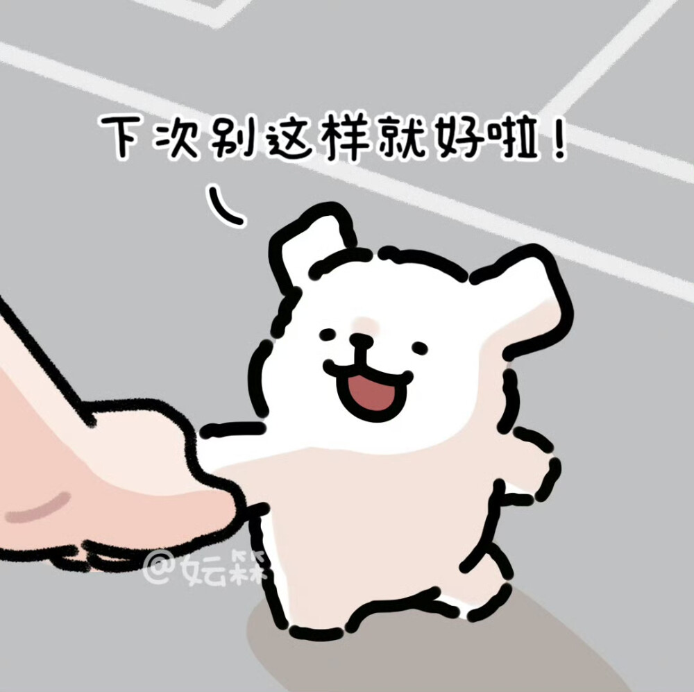 线条小狗