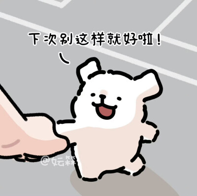 线条小狗