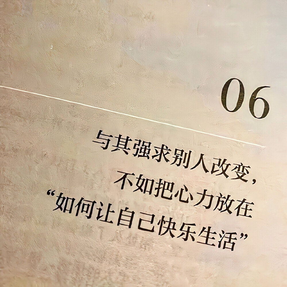 文案·图源微博