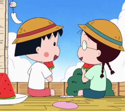 小丸子/小玉