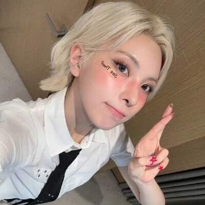 裴真率