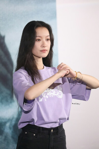 倪妮