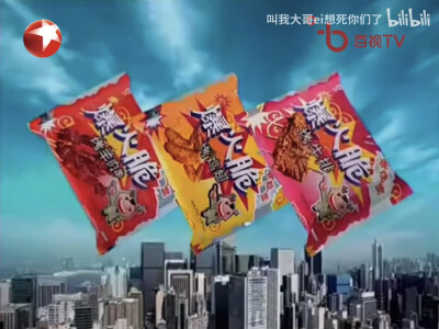 华龙 爆火脆香脆面