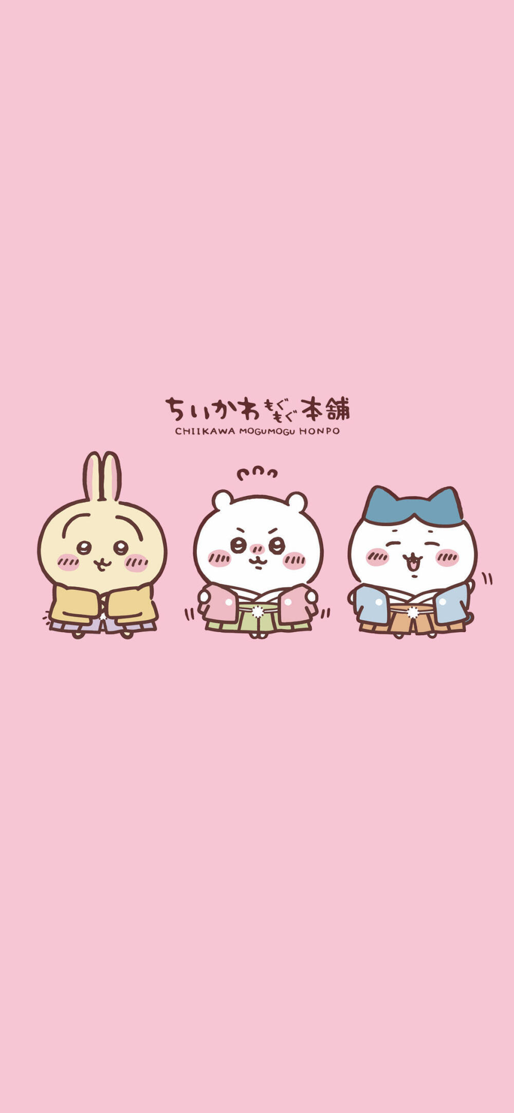 chiikawa！手机壁纸