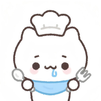 可爱