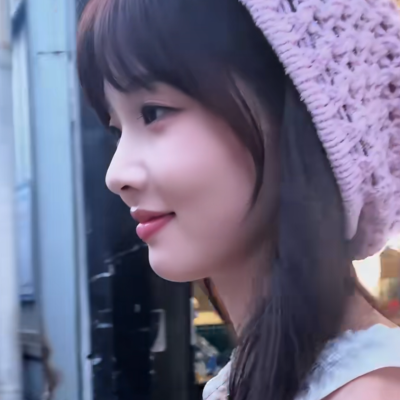 香芋