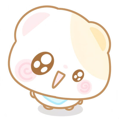 可爱