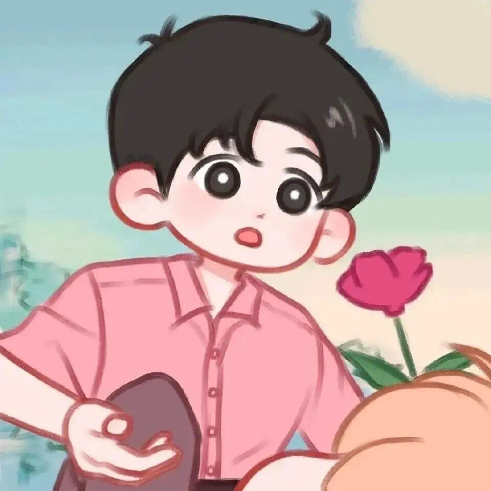 小众情侣头像