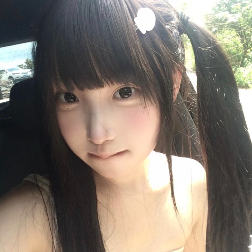妹妹