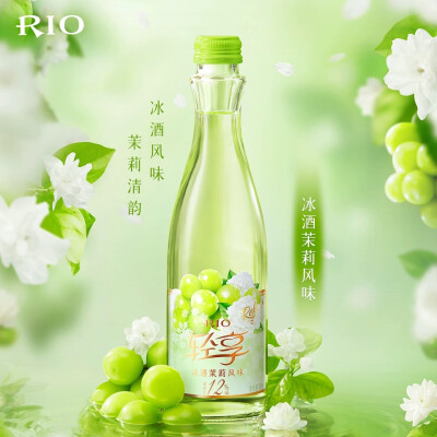 锐澳 轻享系列