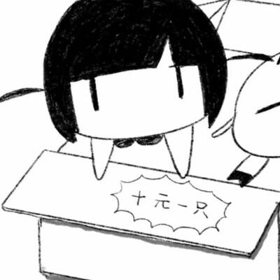 亿次方
