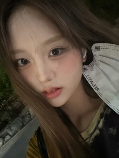 Seoah