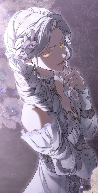 。