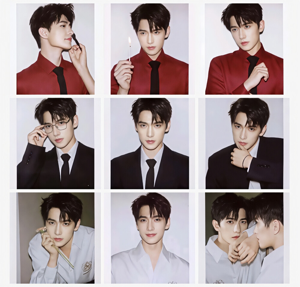 杨洋