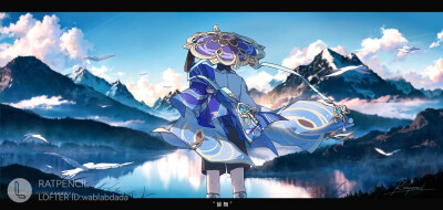 原神