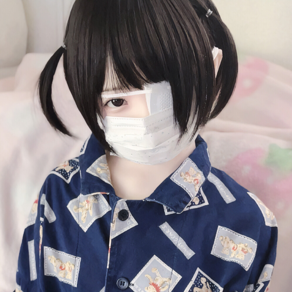雨临