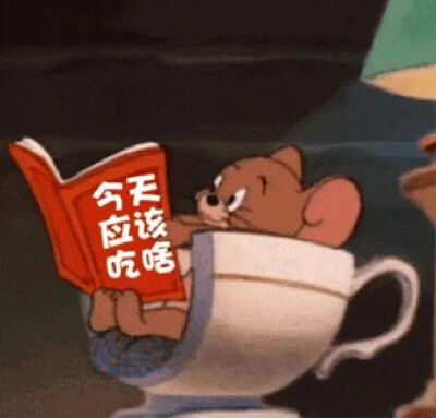 表情包