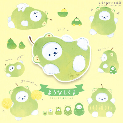 熊崽崽