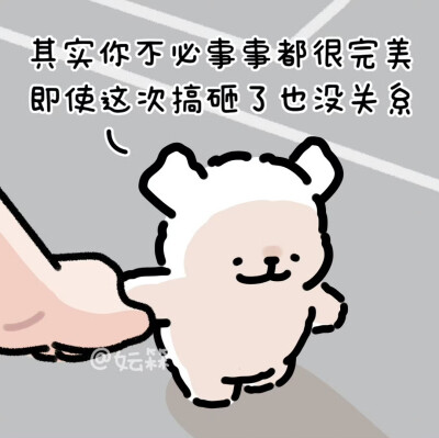 线条小狗