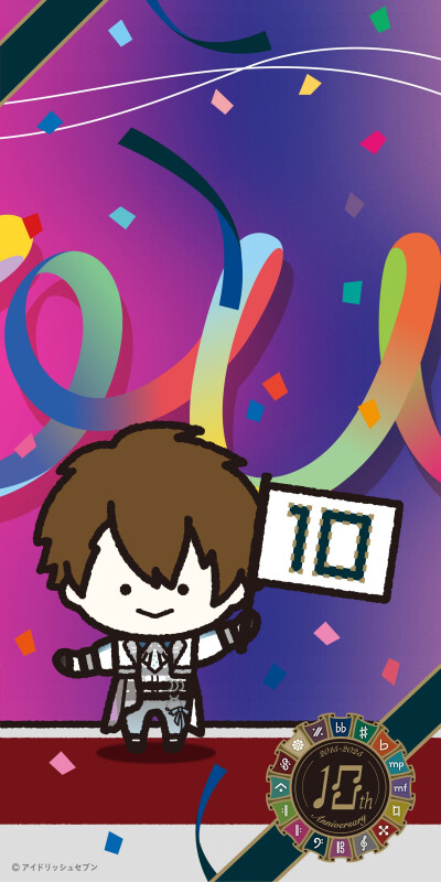 IDOLiSH7
十周年倒计时