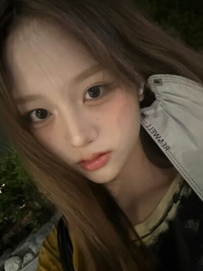 Seoah