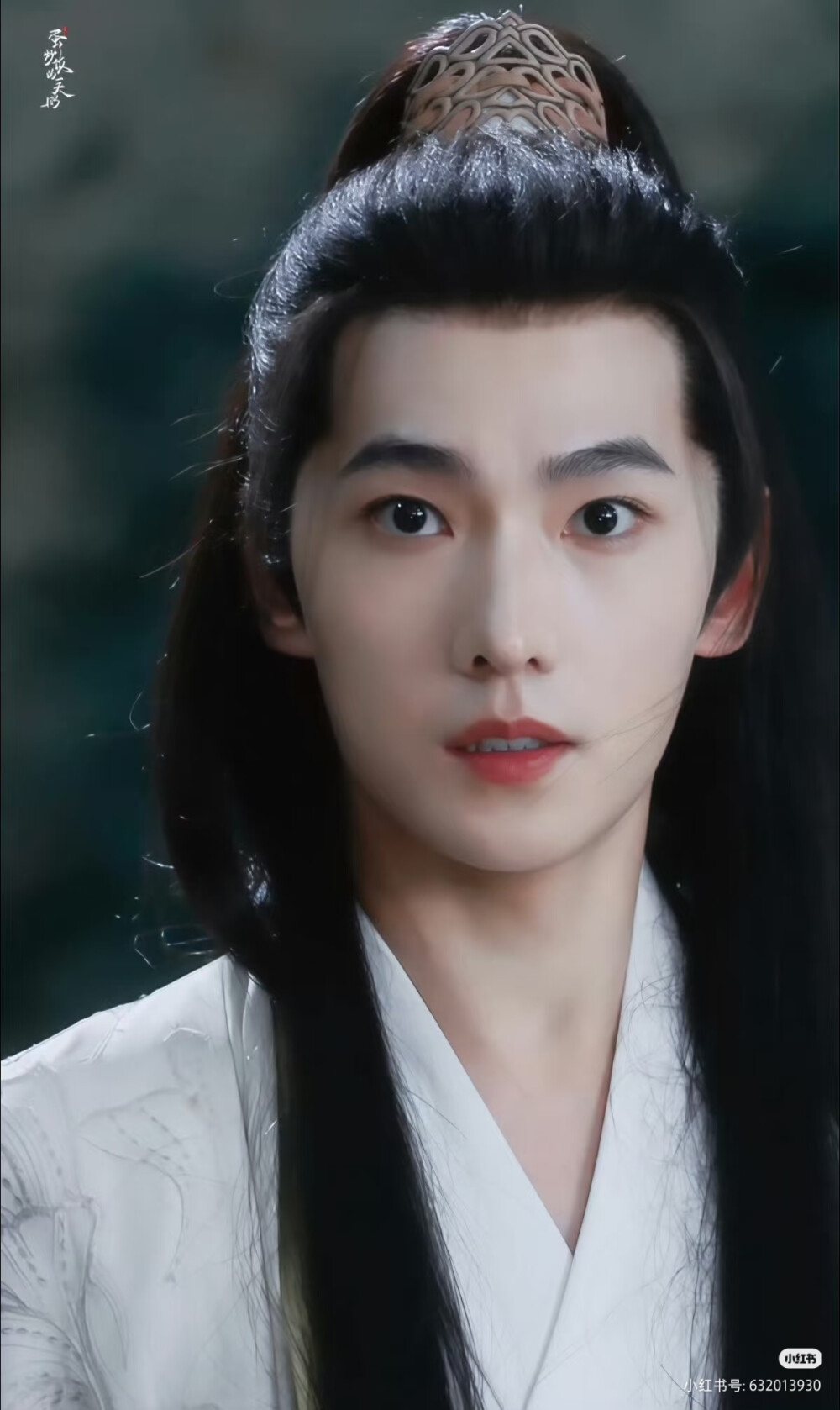 《凡人修仙传》杨洋