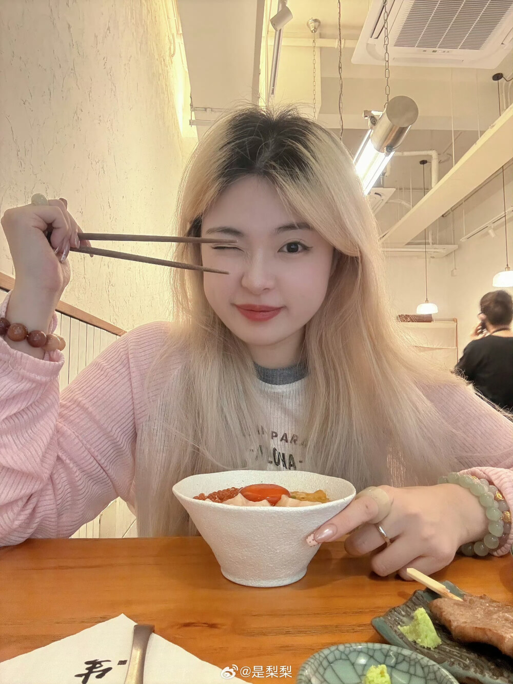 梨
