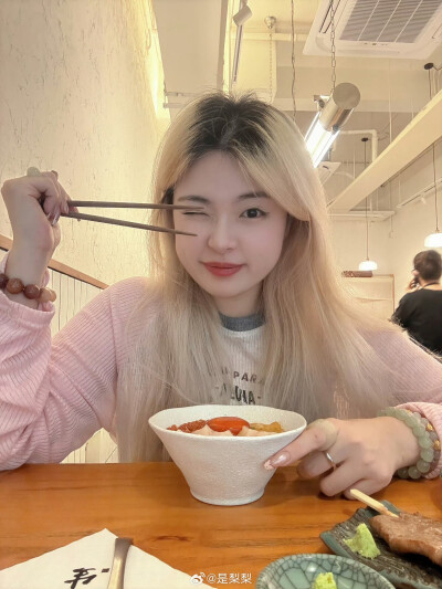 梨