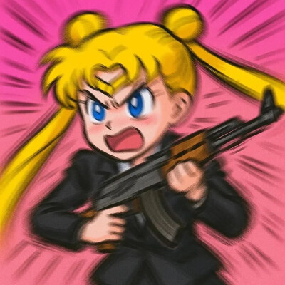 不好惹