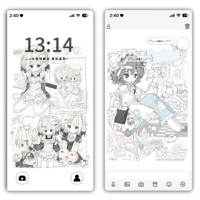 可爱动漫壁纸套图
©six9w