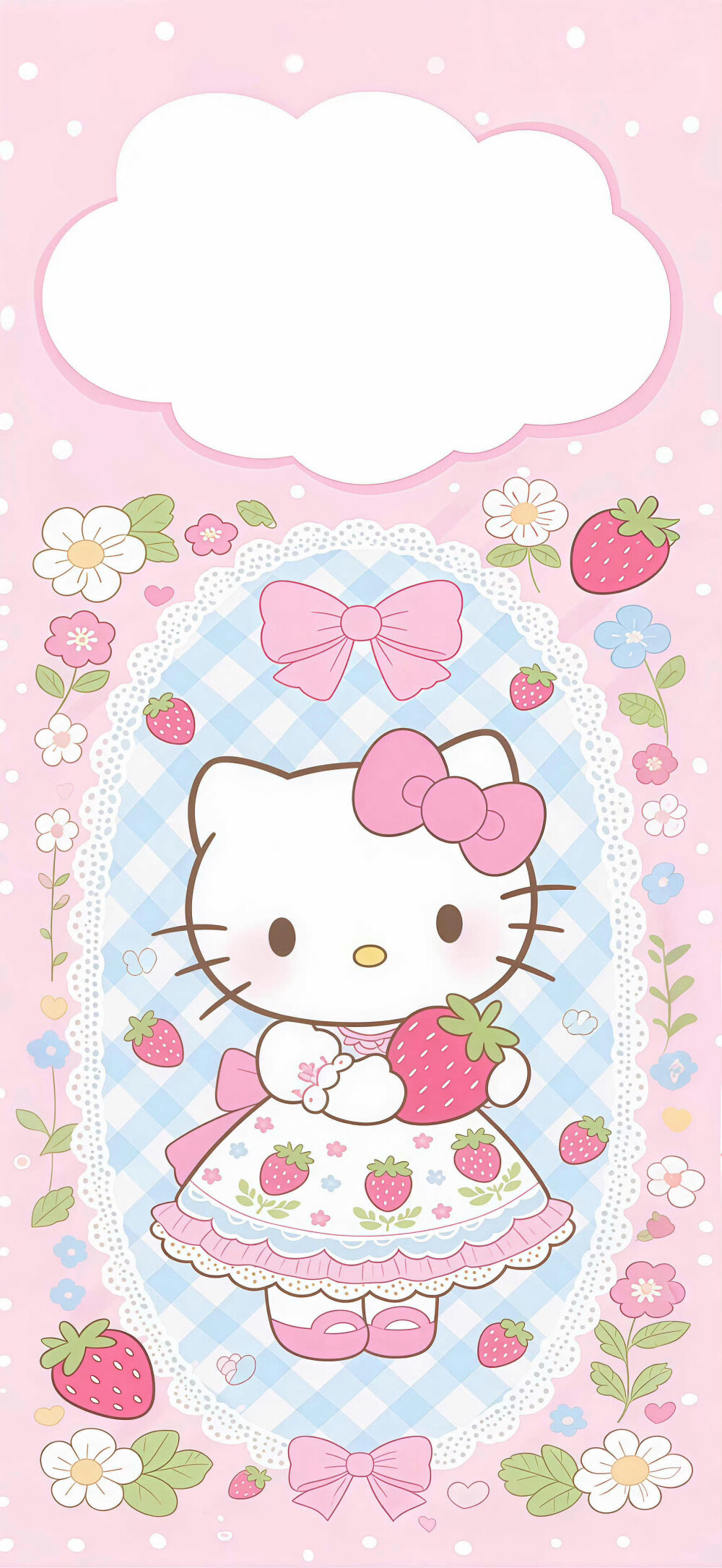 Kitty