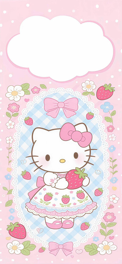 Kitty