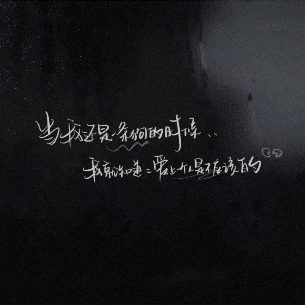 豪门老公是哑巴？别慌！我是喇叭