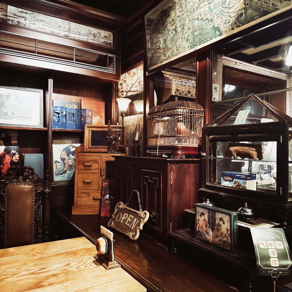 背景图可二改收藏专辑