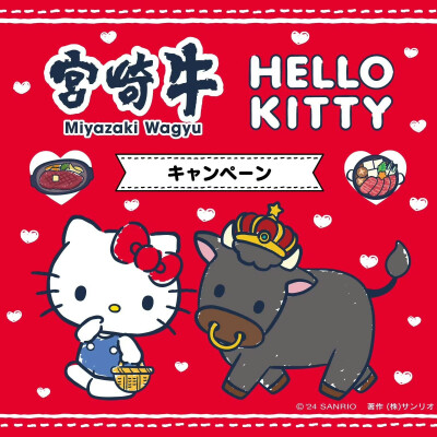 『kitty三丽鸥』头像▪壁纸