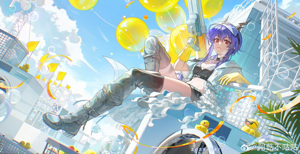 【假日威龙陈】
x：阿菇