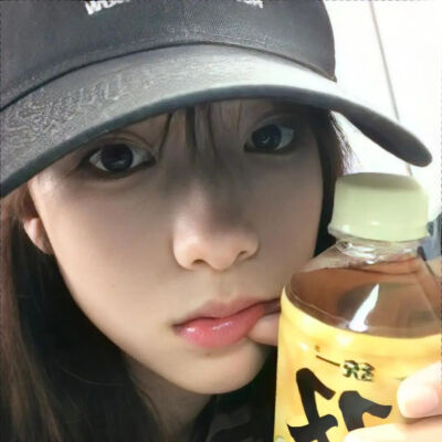 女头