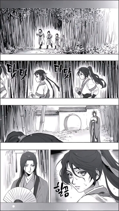 师尊的教导