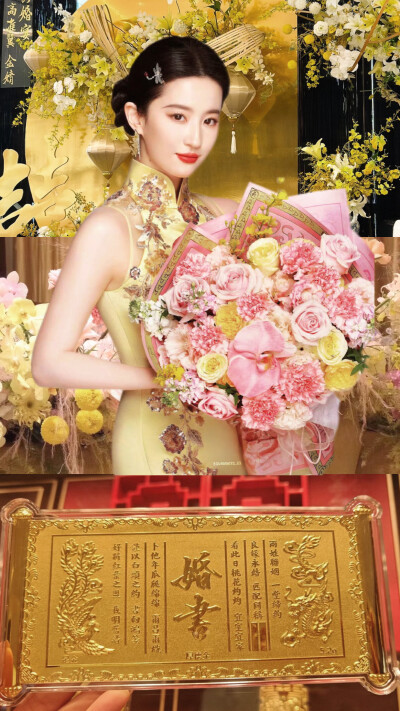 刘亦菲壁纸 组图 拼贴 原创 