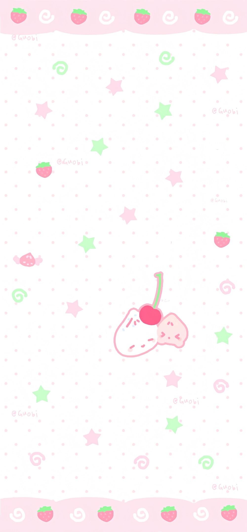 可爱