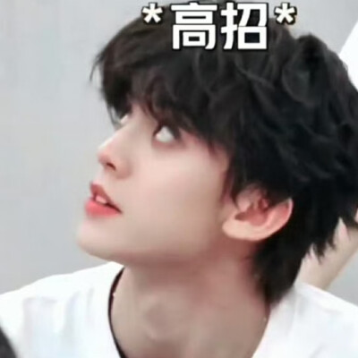 左航