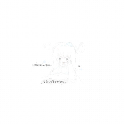 。