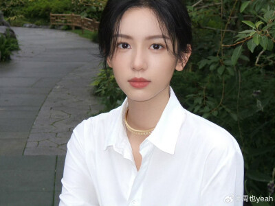 周也
