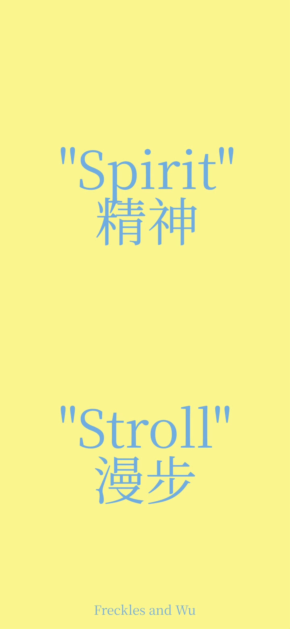x壁纸