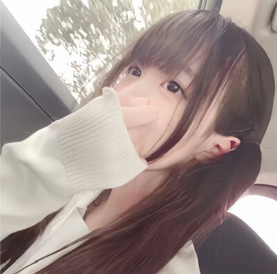 讨厌你