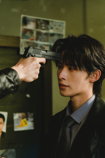 申浩男